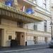 Private transfer from Vienna hotel to CK Cesky Krumlov hotel 